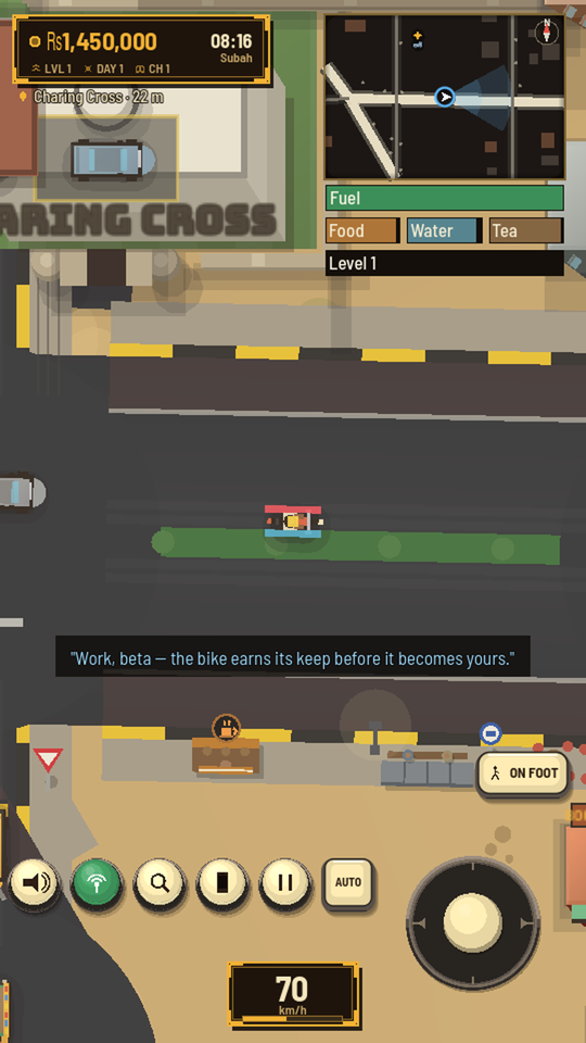 Riding The Mall in traffic, with the full heads-up display
